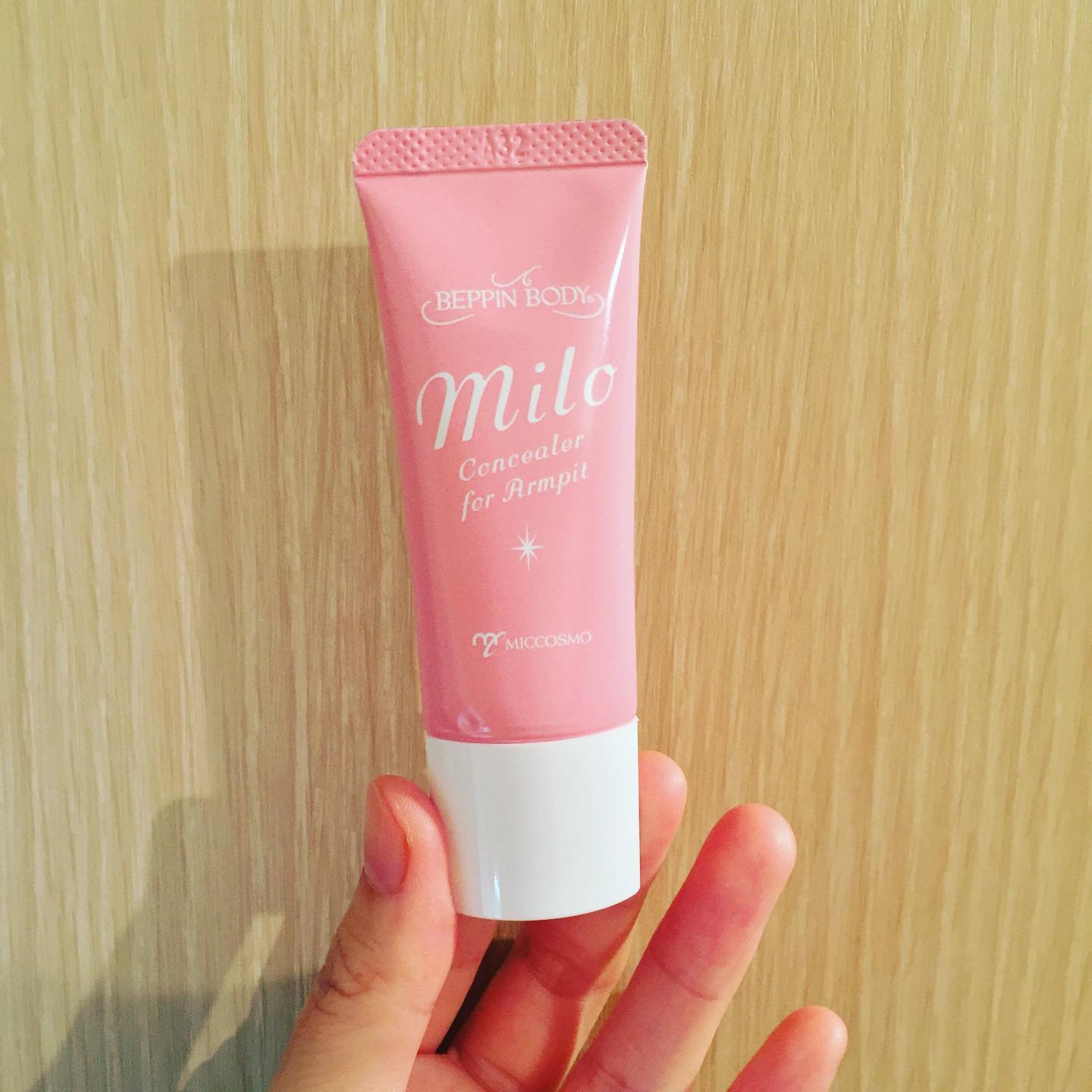 べっぴんボディ ミロのヴィーナス 美ワキコンシーラーのクチコミ 