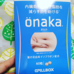 『&ouml;naka』（おなか）試させていただきました😉&nbsp;肥満気味の方、BMIが高めの方、お腹の脂肪が気になる方ウエスト周囲径が気になる方にぴったりな機能性表示食品です💕&nbsp;&hellip;のInstagram画像