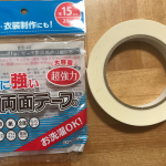 #水に強い布用両面テープ #お洗濯OK #両面テープ #布用両面テープ #縫わない #手づくり #KAWAGUCHI #手芸 #monipla #kwgc_fan水に強い布用両面テープ使って見&hellip;のInstagram画像