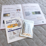 ..8月で１４歳になる我が家の黒パグくん❤️免疫力アップや毛並み・皮膚の改善ストレスによる諸症状などにも効果があると言われているアガリクス原材料は健康を維持することで&hellip;のInstagram画像