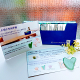 「スクラブレスナイトで腸スクラブ」の画像（1枚目）