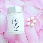 玄米に0.00021%しか含まれない希少な成分米由来グルコシルセラミド がたくさん含まれた #サプリメントピルボックス 水肌 60粒1日4粒飲むタイプなんだけどたったの4粒&hellip;のInstagram画像