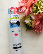 スゴオフ　クレンジングウォーターお試しさせていただきました✨✨✔️クレンジング✔️洗顔✔️角質ケアふきとりで洗い流し不要✨透明感のあるつるんとした潤い&hellip;のInstagram画像