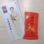 ❁⃘*.ﾟ山本海苔店さんを代表するのれんの味【梅の花】・厳選した上質の海苔を丹念に焼き上げて銘々小袋入りにした海苔「梅の花」・1袋7枚入の小袋なので、いつもフレッシュな美味しい&hellip;のInstagram画像