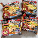 *なべやき屋 キンレイお水がいらない 五目あんかけラーメン🍜*スープ・麺・具が一つになっており、鍋に入れて温めるだけ！7種の野菜と豚肉、キクラゲが入っています😄*調理が簡単なので息子でも&hellip;のInstagram画像