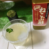 「元気になるドリンク」の画像（1枚目）
