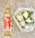 「ねこぶ酢で浅漬け！」の画像（1枚目）