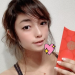 #菌活生活 始めましたー。1包（1.5ｇ）で、24種約46億個もの有益な微生物が効率よく摂取できるので、手軽に菌活生活・腸活が始められます！バナナ風味で、私はまずヨーグルトに混ぜてみました&hellip;のInstagram画像