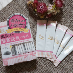 特にこれからの暑い季節☀️酵素洗顔は必須‼️２～３日に一回朝の洗顔に取り入れてますがpdc リフターナ黒炭入り酵素洗顔パウダーたっぷり32回分👍️1つずつ個包装で手で簡単に開け&hellip;のInstagram画像