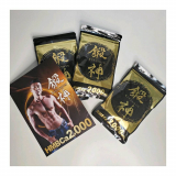 筋トレと+aで飲みました♪