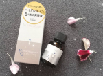 🌼最近 毎晩使っている化粧品のご紹介◈純ハイドロキノン5％配合🍋『ホワイトラッシュ HQ美容液』◈年々、目の下に細かいシミが増えてきて気になってたんです😭以前 海外製の物を&hellip;のInstagram画像