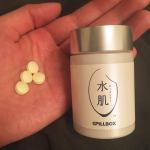 飲むセラミドで全身保湿のサプリ『水肌mizuki』お試ししました^ ^セラミドは体内から取り入れることで潤いを逃しにくくする保水力を養う機能があることがわかってきたらしいです。お米由来のセラミドで&hellip;のInstagram画像