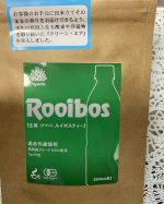 TIGERさんの ⭐️オーガニック生葉（ナマハ）ルイボスティー　ペットボトル用ティーバッグ⭐️を飲んでいます。 ルイボスティーの中でも、オーガニック認証を取得した最高級グレード&hellip;のInstagram画像