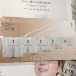リソウコーポレーション様のリキッドファンデーション(ナチュラルベージュ)を使用しました。薄付きで、光沢感が有ります。そしてとても潤いが感じられ、又潤い感は長く持続しましたよ😍お肌&hellip;のInstagram画像