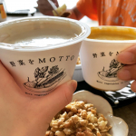 朝から乾杯🍻スープでね💕&hellip;甘くないグラノーラと一緒に😁♡&hearts;︎旦那にはトーストも付けちゃう✨&hellip;今日も1日頑張ろうってね😋👍&hellip;具沢山、そして野菜の甘さをしっかり感じられる🥰&hellip;のInstagram画像