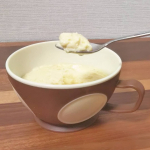 小腹減ったからコッソリ1人茶碗蒸し、蓋付きレンジOKのマグだからできること。普通にスープカップとしても可愛いし大きめなところもお気に入り。麺類とかカップケーキとかレンジでできるレシピ作るのに重&hellip;のInstagram画像