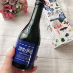 最近、朝ごはんに酵素を取り入れて朝美活♡♡イースト&times;エンザイム ダイエット･葡萄風味で美味しいから、そのままでもいいし、わたしは炭酸水やヨーグルトに混ぜて。忙しい日はダイエットを兼ねて&hellip;のInstagram画像