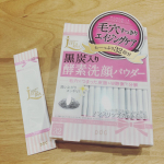 リフターナ「クリアウォッシュパウダー」モニターさせていただきました❣️﻿２つの酵素のチカラで、毛穴に詰まった角栓汚れもすっきり落としてくれる洗顔です☺️﻿﻿① タンパク分解酵素と皮脂分解酵&hellip;のInstagram画像