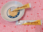 ハイ・ゲンキC・ビタミンCを気軽に補いたい、みゆきにはピッタリ😊💕・小さいから持ち歩きに便利も良き！・ビタミンCは、水溶性で体内では貯蔵されないため、毎食補給する必要が☆体&hellip;のInstagram画像