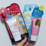 べっぴんボディ／ミックコスモ@miccosmoミックコスモ様のべっぴんボディ、使用させていただきました！夏になってワキの黒ずみが気になる方も多いのではないでしょうか？もう何&hellip;のInstagram画像