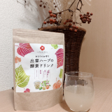 口コミ記事「夏にぴったりなレモン味酵素ドリンク！」の画像