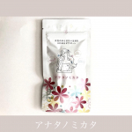 ビューティサポー『アナタノミカタ』をお試ししました🌟・年齢を重ねると女性を支える成分が減少💦気分が落ち込んだり疲れやすくなったりお肌へも影響が😱・ゆらぎない生活いつまでも若々し&hellip;のInstagram画像