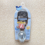 セルフネイルになって早3ヶ月&hellip;色々試して一番思った事&hellip;せっかく綺麗に出来た!!と思ったのに、乾き切ってなくて最後の最後にグチャ!!ってなる事(((;&deg;Д&deg;;))))ｷﾞｬｰｯ今&hellip;のInstagram画像