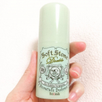 これ塗るとびっくりする位に汗が出なくなる不思議😂❤️もっと早くから使ってれば良かった😖夏の必需品🔅#deonatulle #デオナチュレ #ソフトストーンW #制汗剤 #制汗デオドラント #mon&hellip;のInstagram画像