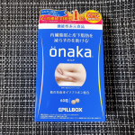 .お腹の出具合が超ヤバイ今日この頃&hellip;.年齢のせい❓かなかなか落ちにくくなってきて、少々がんばったくらいではびくともしません😩.ホンマ何とかしたい〜💦.と思っていたところ内臓&hellip;のInstagram画像