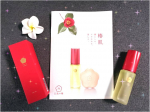 🌺五島の椿さんより、全身に使える椿酵母オイルをお試しさせて頂きました☺️☺️◈椿油＝髪の毛ってイメージでしたが、肌にも欠かせない美容成分がたっぷり(ㅅ&acute; ˘ `)♡特にこのオイルの凄い&hellip;のInstagram画像