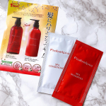 piabelpiaスパシャンプー　スパコンディショナー美又温泉水配合のスパシャンプーとスパコンディショナーのトライアルを使ってみました。美人の湯と称される、島根県の美又温泉水を配合した&hellip;のInstagram画像