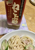「ねこぶ酢を使ってごはん」の画像（1枚目）