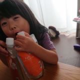 「お肌がさっぱり！ありがとうございました！」の画像（3枚目）