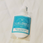 しっとりうるプル肌を可能にする『ナマシア クレンジングクリーム』を使ってみました🍀*〈商品特徴〉☑毛穴レスのふっくら！潤い美肌を叶える4種のボタニカルバター☑乾燥肌・敏感肌を考えた&hellip;のInstagram画像