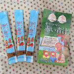 ⠀正直言うとほんとは息子の飲んでる動画最後トリミングしてごまかそうとも思ったのですがやっぱり商品のレポートだから本当に思ったこととかもお伝えしないとそれじゃ意味がないなと思ったのでこういう反応もあるの&hellip;のInstagram画像