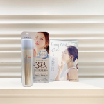 【ひんやりミストでメイク崩れも防止】メイクカバーうるおいミストクール〈夏限定〉.パッケージデザインもめっちゃかわいくなった🥳💕&larr;重要.この時期にはぴったりなクールタイプで、シトラスの香&hellip;のInstagram画像