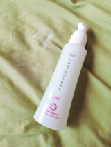 口コミ記事「ニューコントロールジェル」の画像