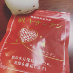 「肌の水分保持に役立ち、乾燥を緩和する」機能が認められた肌キサンチン⭐️飲み続けた結果&hellip;嬉しい効果が！わたしはわりとカバー力高めのリキッドファンデーションを使ってて、ちょっと乾燥が気になる&hellip;のInstagram画像