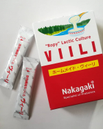 中垣技術士事務所さんの ホームメイド ヴィーリ お試ししています！ヴィーリあまり聞き馴染みが無いと思いますが、簡単にいうと伸びるヨーグルトです。フィンランドではとてもポピュラーで、今まではフィ&hellip;のInstagram画像
