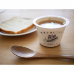 モンマルシェ『野菜をMOTTO』野菜スープ。常温保存できるカップスープ。なのにこんなにゴロゴロお野菜が入ってレンジで1分チンするだけ✨1人ランチでも小腹が空いた時にでもすぐに食べること&hellip;のInstagram画像