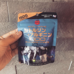 .どうせ筋トレするなら効率よくしたいお考える人におすすサプリ✨.🤍BMSシトルリン+アルギニン1000🤍.コロナ太りしてしまい、焦って運動中。。なるべく効率的に運動したいですよ&hellip;のInstagram画像