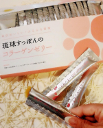 こんばんは🌇週末、ゆっくりされてるお時間かな⁉️.今ハマってるのがこれ‼️琉球すっぽんのコラーゲンゼリー.このコラーゲンゼリー、マンゴー味でプルプル感が美味しくって、ついついお&hellip;のInstagram画像