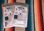 ロス最近、お腹緩めだな🌀ってときにこれ試してみた🐩🐾まーでるわでるわ丈夫なやつ🍌（笑）本当にありがたい！！ほんと名前の通りです😂✨そばにいて健康を感じられるのはやっぱり嬉しい。安定&hellip;のInstagram画像
