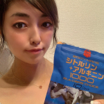 運動もダイエットも停滞中&hellip;😱カツ丼食べてる場合じゃないので、サプリでテコ入れ！#筋トレ のお供に、心強いコチラ！シトルリン＋アルギニン1000トレーニングのパフォーマンス向&hellip;のInstagram画像