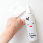 今までで一番「スゴオフ」なクレンジングウォーター✨⠀(2枚目にスゴオフ動画載せてます♪)⠀その名も「SUGOFF(スゴオフ)」⠀⠀クレンジングウォーターってサッと落としたいときに楽チン&hellip;のInstagram画像