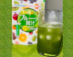 すごく飲みやすい😳🍃これ一つに200億個乳酸菌入ってて青汁ってあまり好きじゃないけどこれはほんと飲みやすいです！次は抹茶豆乳と割って飲んでみよ♫#フルーツ青汁#健康#美容#greentea #&hellip;のInstagram画像