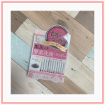 ▷▶ リフターナ　クリアウォッシュパウダー ﻿0.4g&times;32包入り ￥1,400(税抜)﻿﻿﻿毛穴すっきり！黒灰入り酵素洗顔パウダー﻿﻿﻿●こんな人にオススメ♪﻿&hellip;のInstagram画像