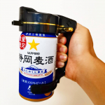 超音波ハンディビールサーバ使ってみた😄静岡麦酒もともと美味しくて好きだけど、これ使うと泡うますぎるわ。クリーミーで泡もそこそこ持続する🍺これからの季節の家飲みに重宝しそう✨...&hellip;のInstagram画像