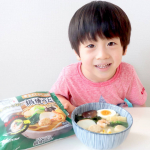 大好きおうどん❤️キンレイの冷凍食品 お水がいらない 鍋焼うどん✨キンレイ様より、ちょい足しでさらに美味しいオリジナルメニューを楽しもう🎵という企画に参加させていただきました😋１品&hellip;のInstagram画像