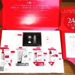 ♡セルベスト化粧品♡「美しくありたいという女性の&ldquo;想い&rdquo;をかなえる」という理念のもと、美容のプロフェッショナルが出してくれている化粧品♡ 全国のエステサロンに専用化粧品を提&hellip;のInstagram画像